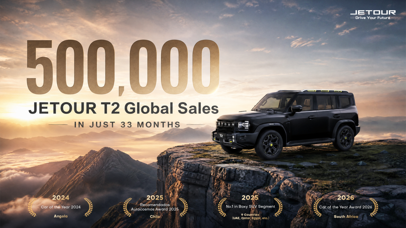 Pimpin Segmen SUV Boxy di Dunia, JETOUR T2 Lampaui Penjualan Global 500.000 Unit dalam 33 Bulan